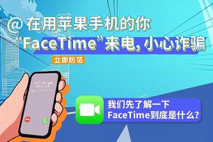 失误惹眼！普尔半场9中3 拿到8分4助4失误……